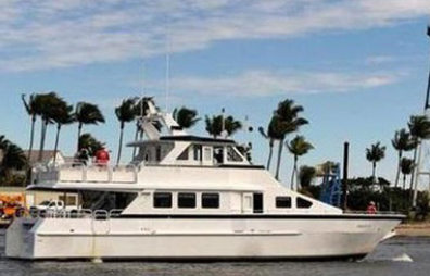 Serene Party Yacht Charters in Miami and South Florida